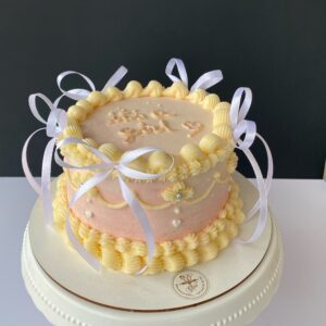 Vintage Butter Cream Cintas